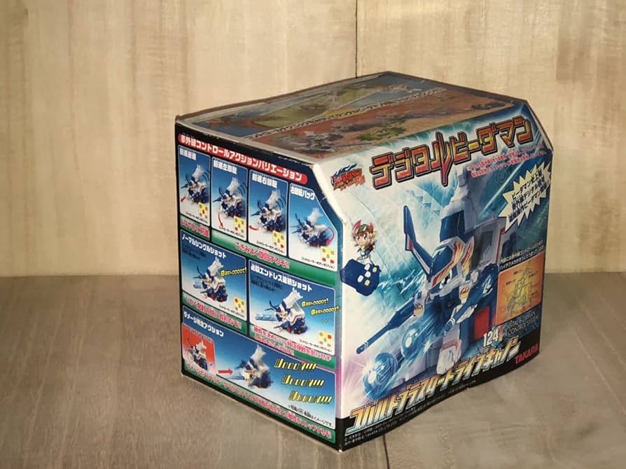 バトルビーダマン　ライノキャノン 最近の買い物R-7(バトルビーダマン！) | ガッツミカのブログ